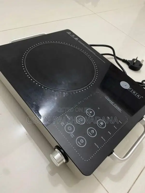 AFRA Infrared Cooker - Brand New