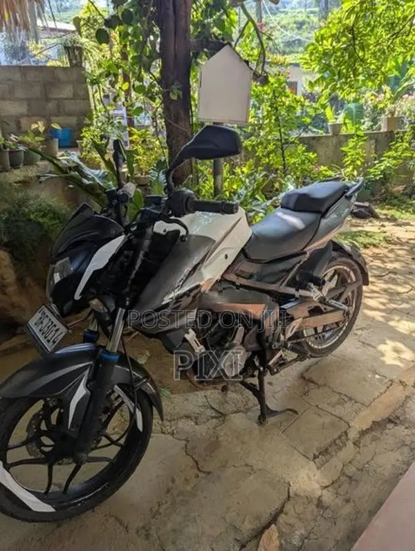 Bajaj Pulsar NS200 2017