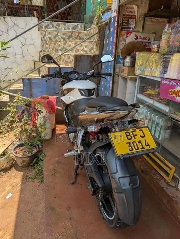 Bajaj Pulsar NS200 2017