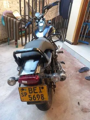 Bajaj Avenger 2016