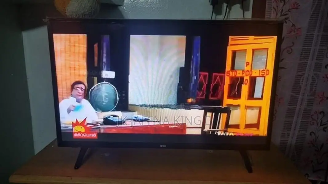 32" LG LED TV