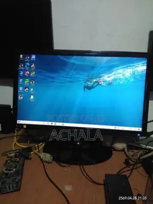 Samsung 20" LED Monitor