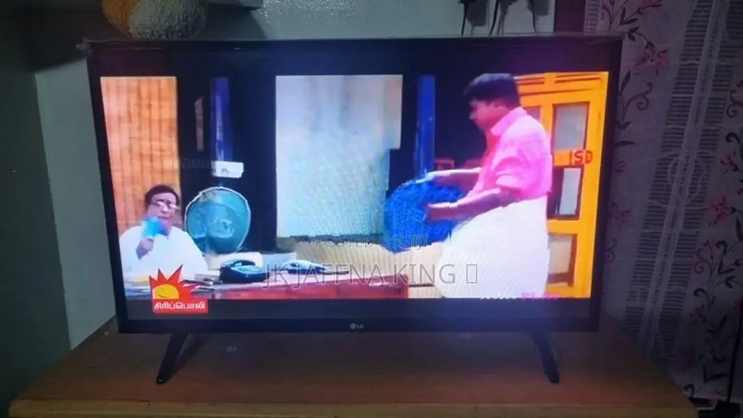 32" LG LED TV
