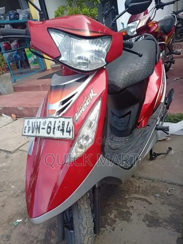 TVS Scooty Pep+ 2011