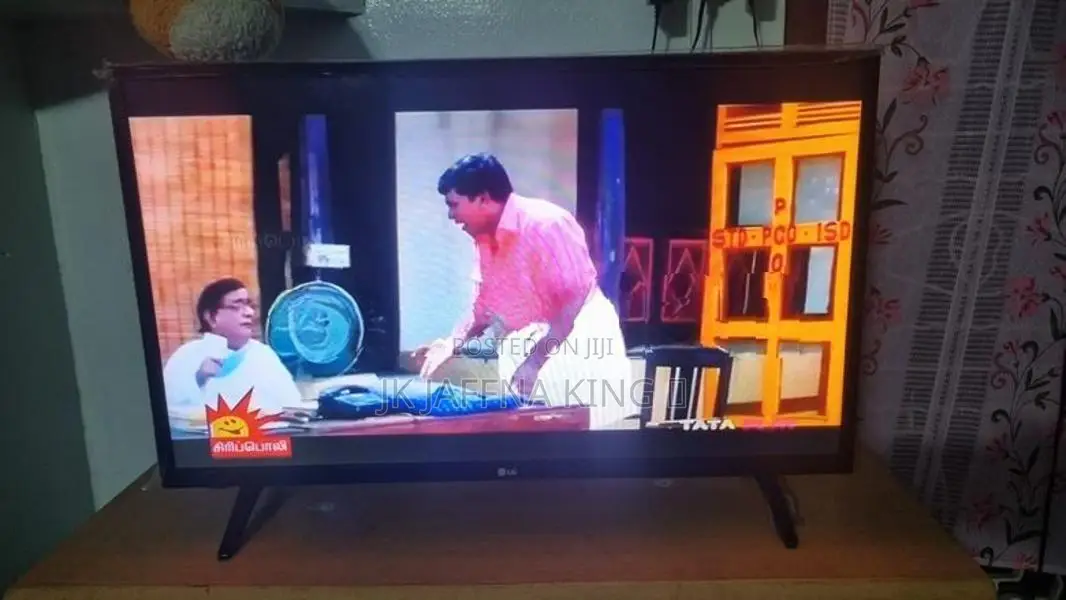 32" LG LED TV