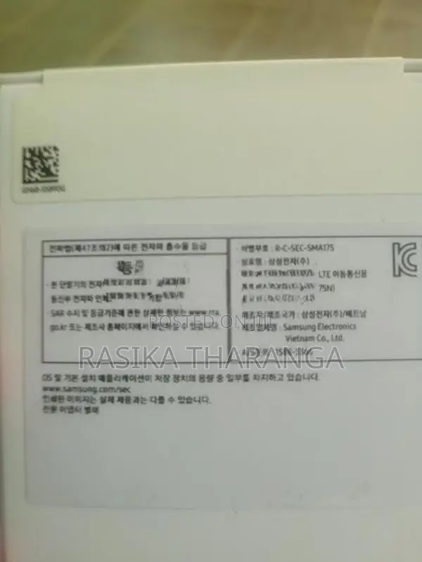 Samsung Galaxy A17 (Brand New)