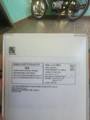 Samsung Galaxy A17 (Brand New)