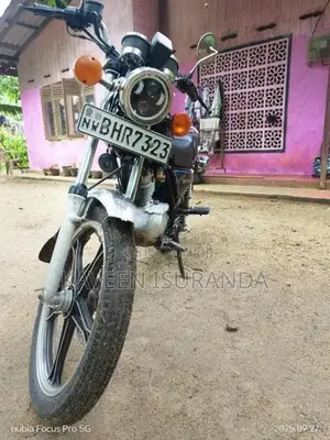 Suzuki GN 125 2017