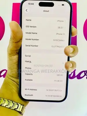 Apple iPhone 16 128GB (Used)
