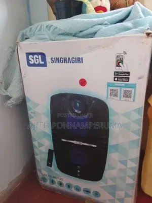 Use Electric item