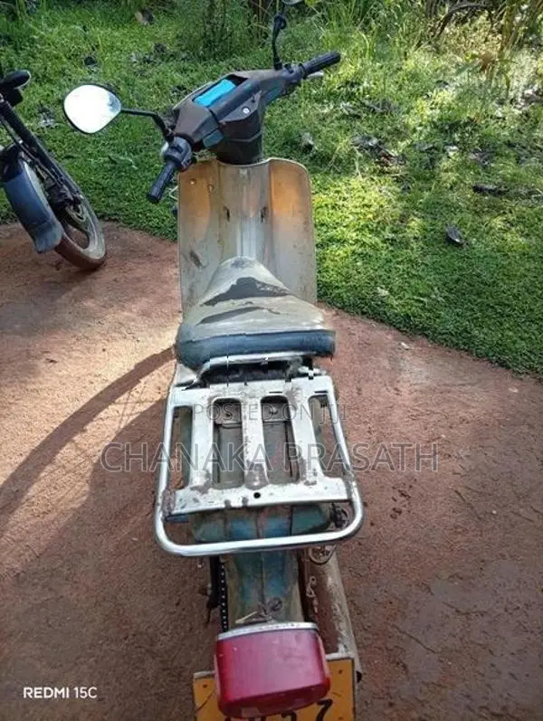 Yamaha Mate 1987
