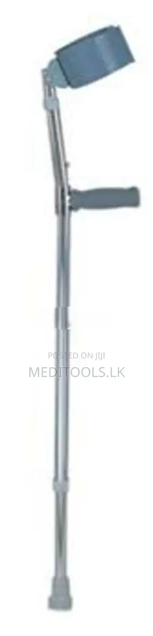 Elbow Crutches Adjustable