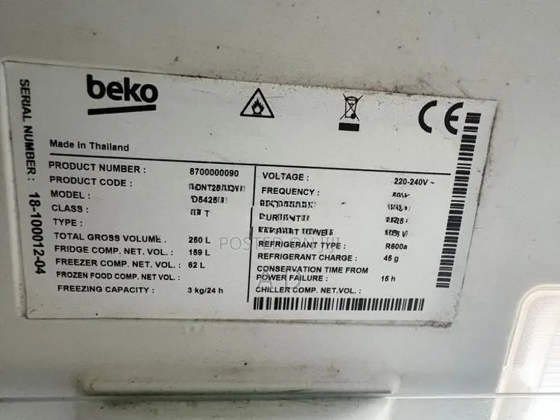 BEKO 250L Smart Inverter Refrigerator
