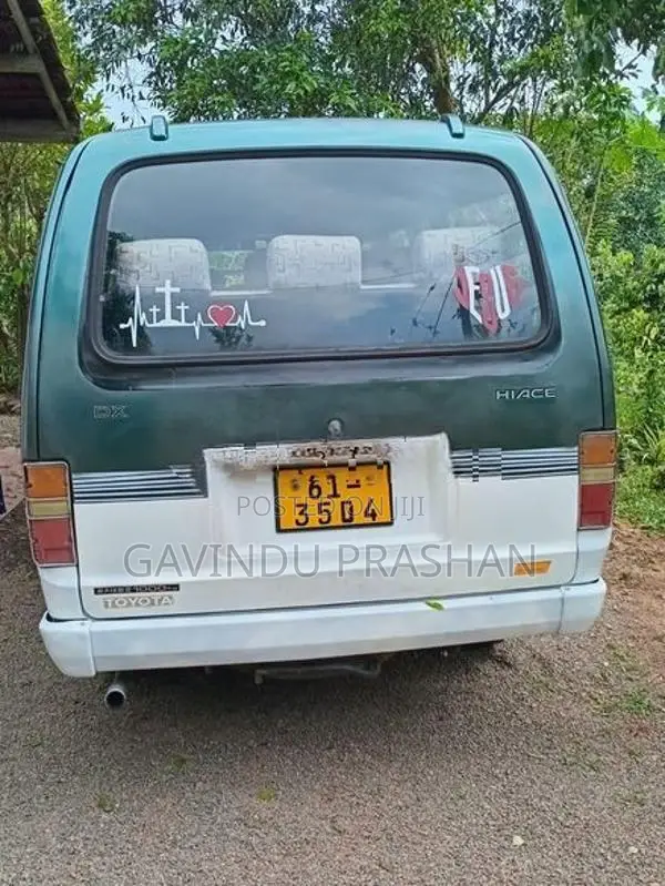 Toyota Hiace LH 30 1980