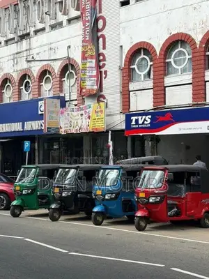 TVS King 2026