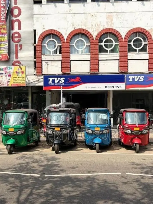 TVS King 2026