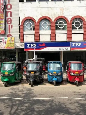 TVS King 2026