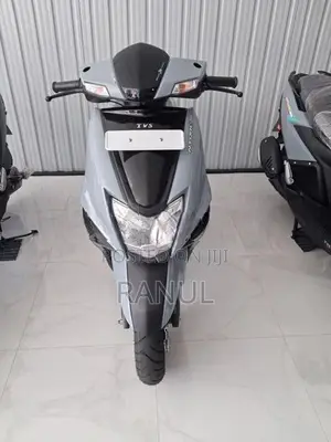 TVS Ntorq 125 2026