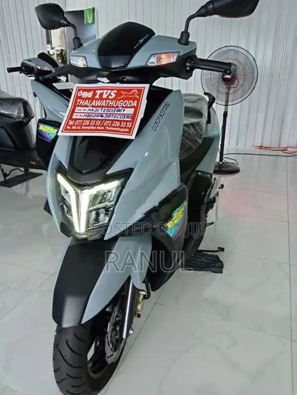 TVS Ntorq 125 2026
