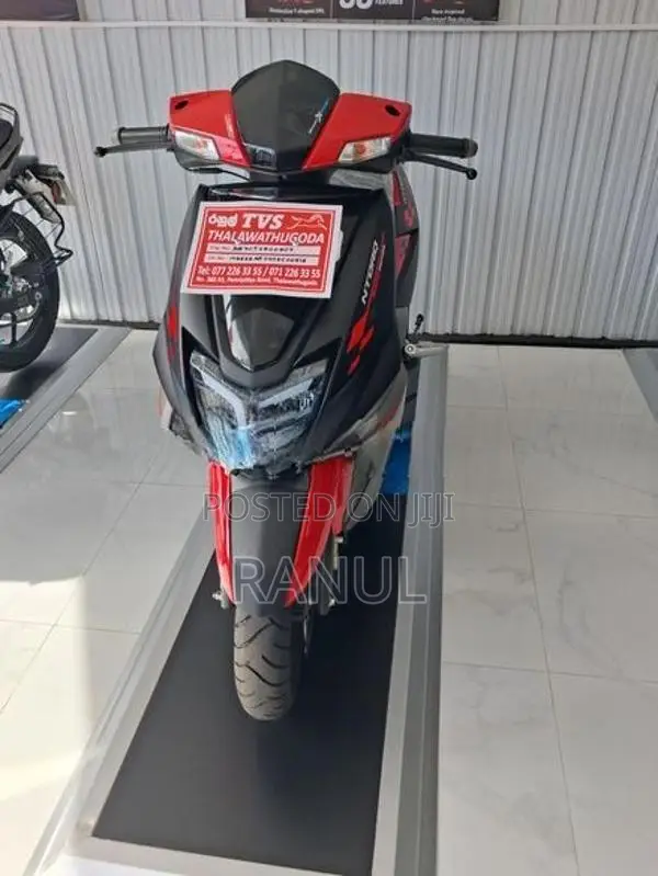TVS Ntorq 125 2026