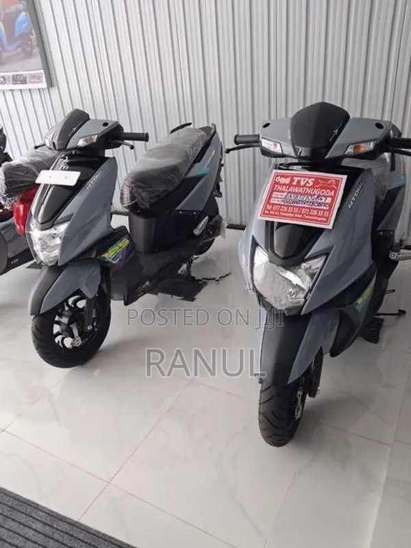 TVS Ntorq 125 2026