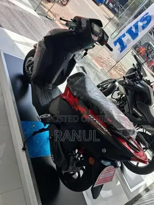 TVS Ntorq 125 2026