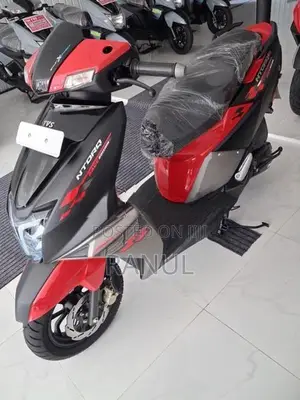 TVS Ntorq 125 2026