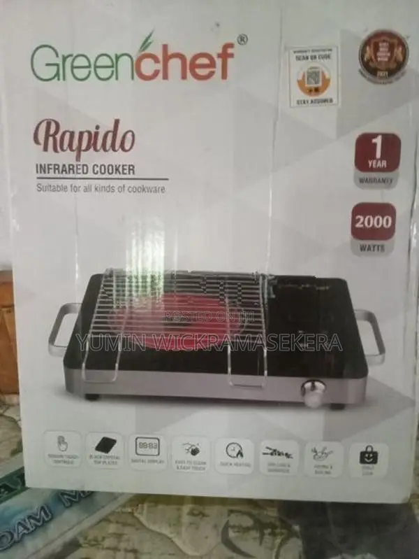 Infrared Cooker