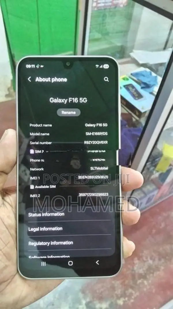 Samsung Galaxy F16 5G (Used)