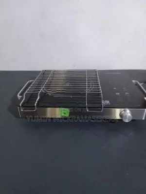 Infrared Cooker