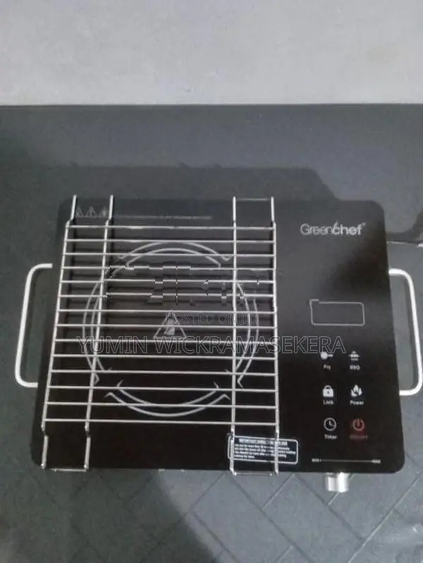 Infrared Cooker