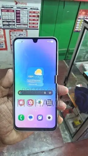 Samsung Galaxy F16 5G (Used)