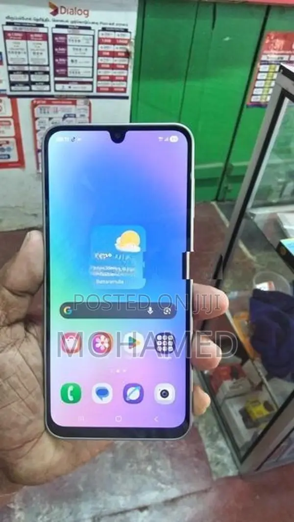 Samsung Galaxy F16 5G (Used)