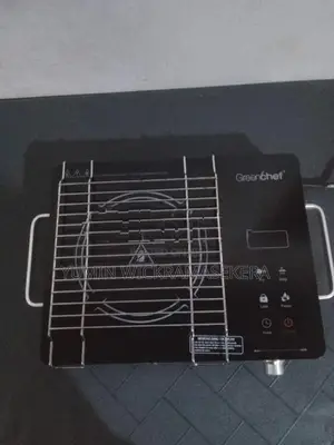 Infrared Cooker