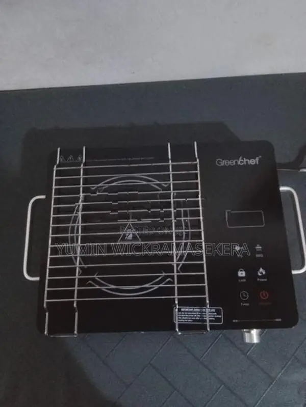 Infrared Cooker