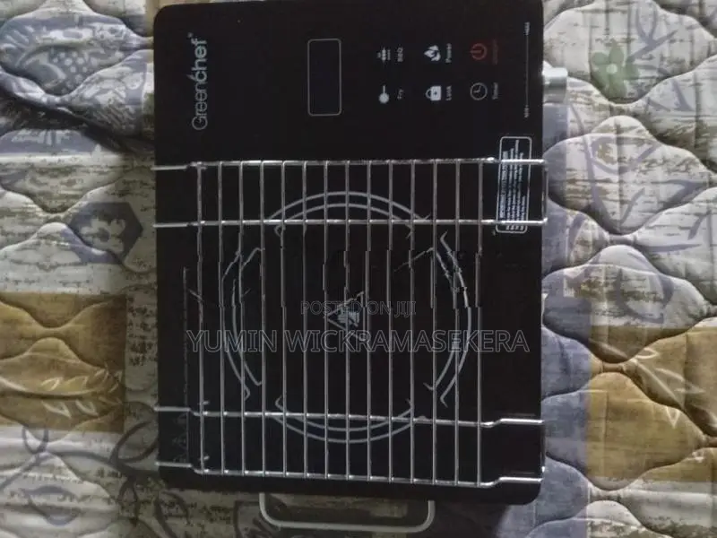 Infrared Cooker