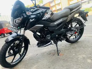 TVS Raider 125 2025