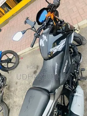 TVS Raider 125 2025