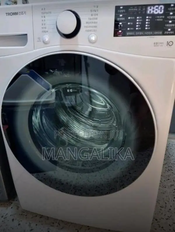 LG Commercial Dryer 19 Kg