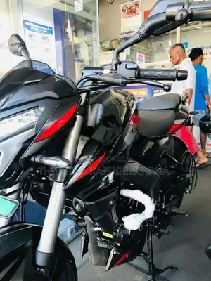 Bajaj Pulsar NS200 2025