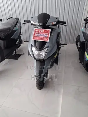 TVS Ntorq 125 2026