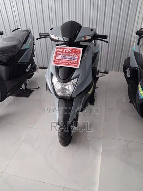 TVS Ntorq 125 2026
