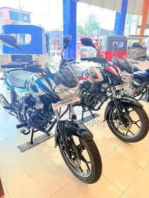 Bajaj Discover 125 2026