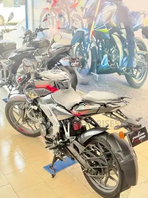 Bajaj Pulsar NS200 2026