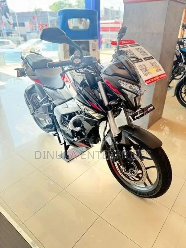 Bajaj Pulsar NS200 2026