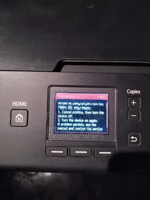 Canon Printer