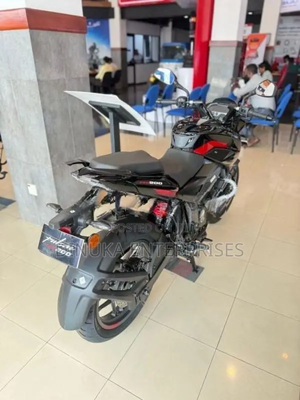 Bajaj Pulsar NS200 2026