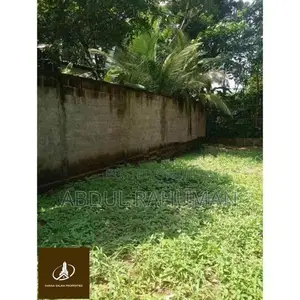Land For Sale Paliywatha (DSP 2325 )