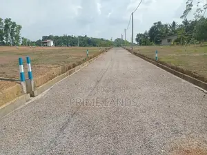 තලගලින් වටිනා ඉඩමක්