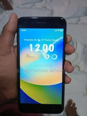 Apple iPhone 7 Plus (Used)